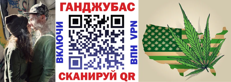 Купить Стародуб ТГК  АМФ  COCAIN  Меф мяу мяу  Конопля  ГАШИШ 