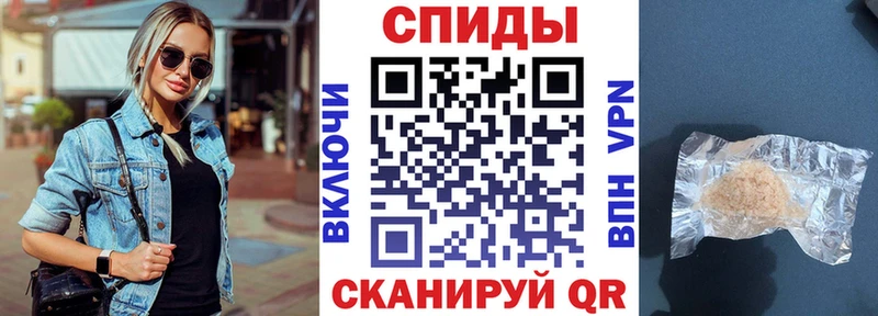 АМФЕТАМИН 98% продажа наркотиков Стародуб