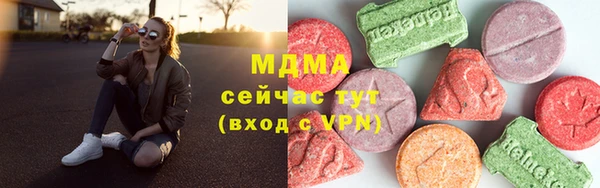mdpv Пересвет