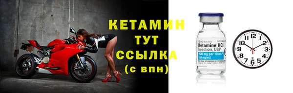 прущие крисы Алексин