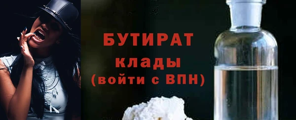spice Пестово