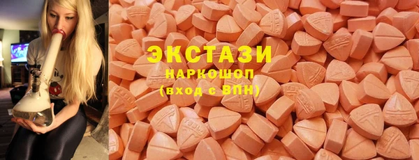 прущие крисы Алексин