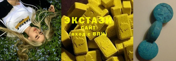 прущие крисы Алексин