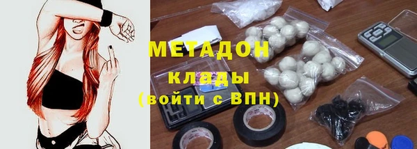 герыч Алзамай