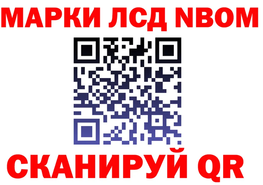 МДМА VHQ зеркало площадка OMG Стародуб