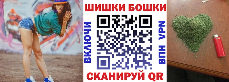 Каннабис конопля  Стародуб 